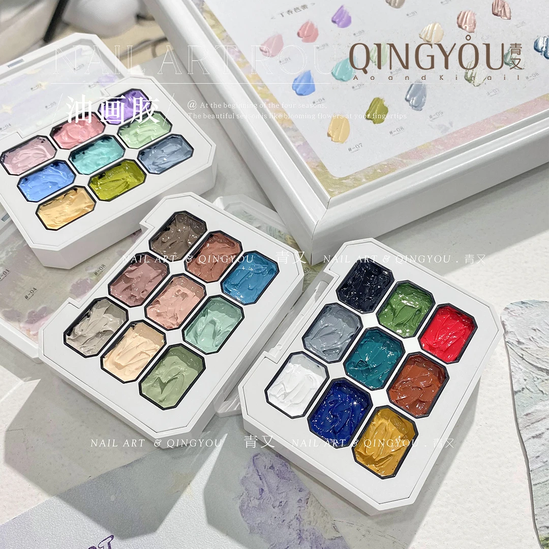 美甲青又油画胶新款九宫格固态拍拍胶免洗浮雕胶肌理胶立体彩绘胶