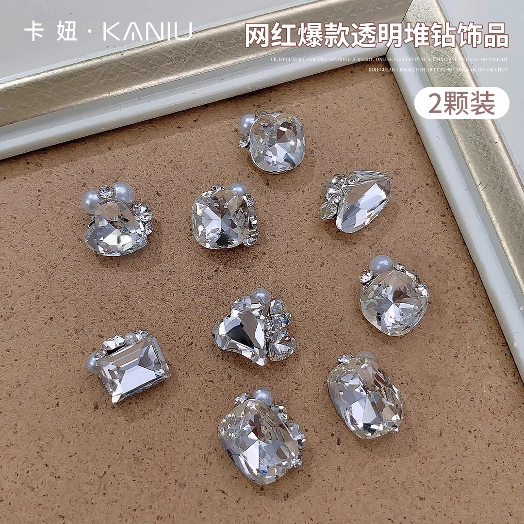 美甲饰品钻石爆闪透明堆钻饰爱心长方直超闪指甲装饰2025新款成品