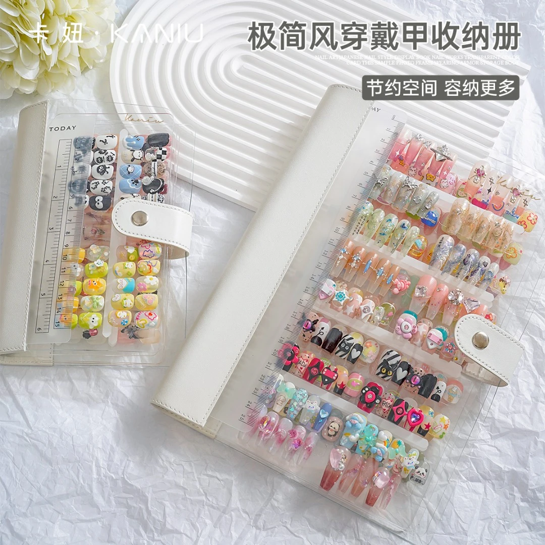 卡妞穿戴甲收纳册美甲作品款式收集本展示本日式透明样品色卡相框