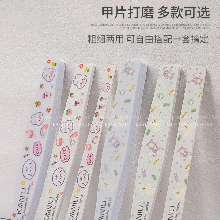 卡妞美甲打磨搓条卡通修型砂条可爱兔子木质超薄颜值修甲美甲师c5