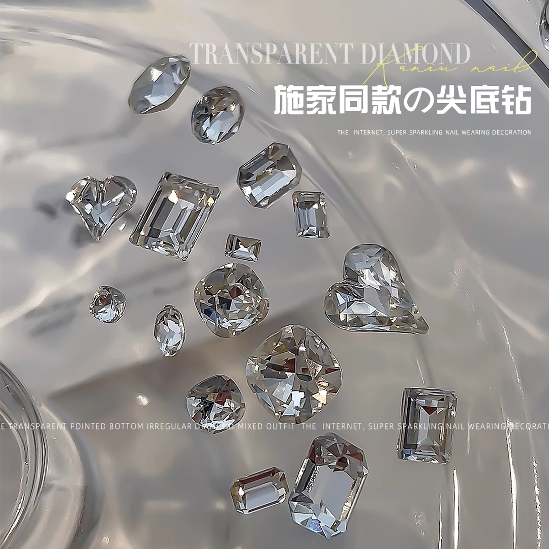 美甲饰品施家同款透明尖底异形钻混装网红爆款超闪指甲穿戴甲装饰