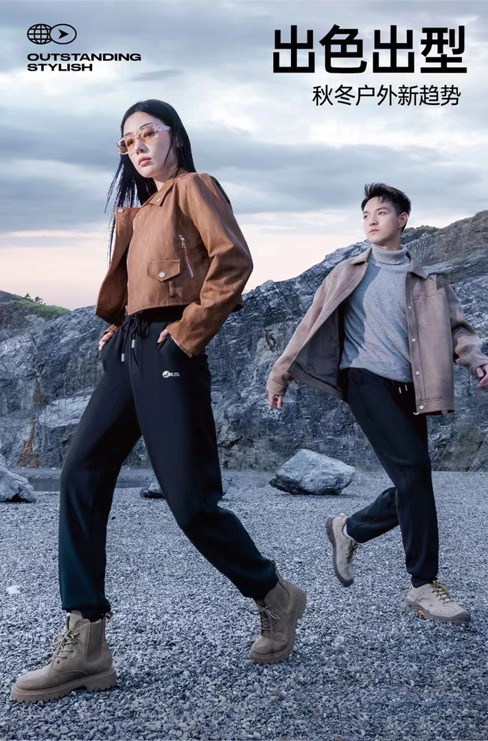 【现货+工厂直销】6防！高克重！男女同款加绒加厚款冬季休闲裤防风裤