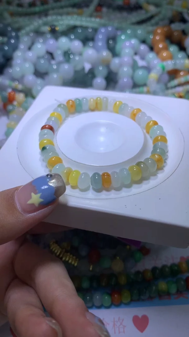 【闪购商品】翡翠挂件未镶嵌MJX023783