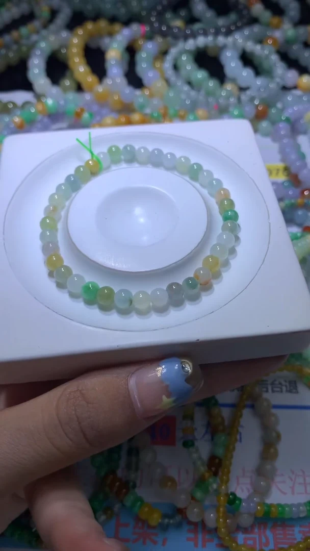 【闪购商品】翡翠挂件未镶嵌MJX027349