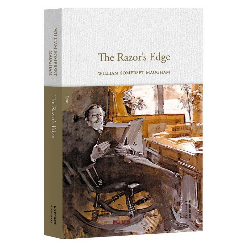 【微瑕不退换】刀锋=TheRazor’sEdge：英文