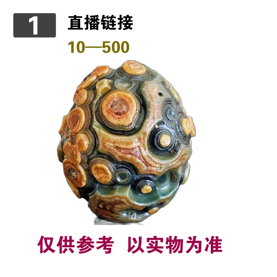 阿拉善各种天然原石、戈壁石、风凌石、泥石、象形石摆件