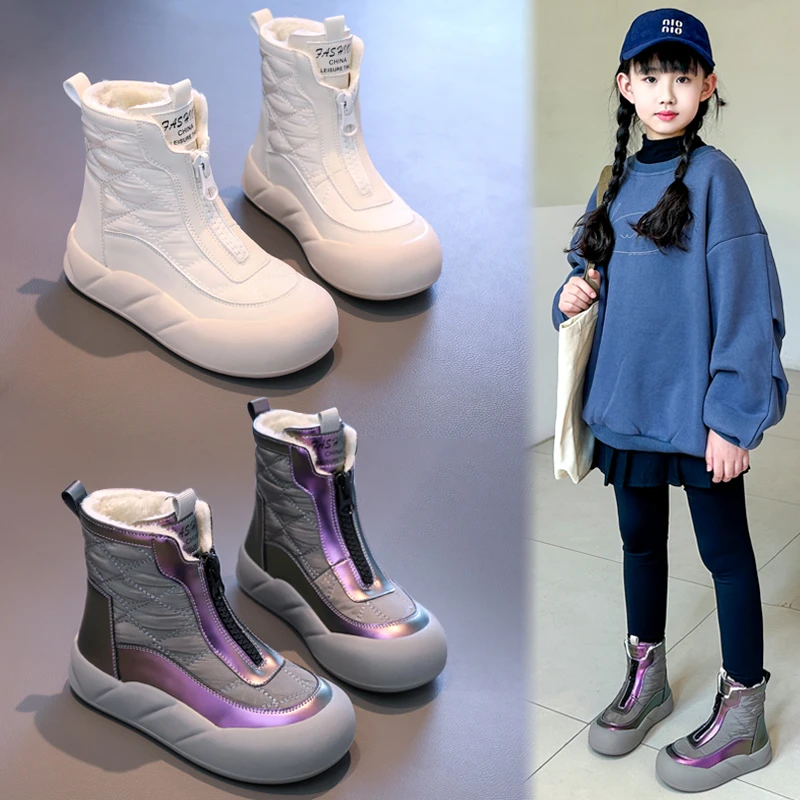 女童棉靴2025冬季新款儿童防滑防水雪地靴中大童女孩加绒加厚短靴