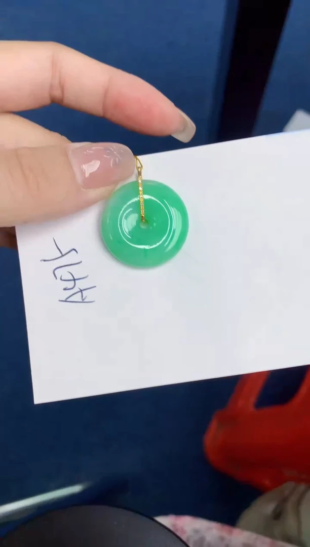 【闪购商品】翡翠颈饰18K金镶嵌000000000