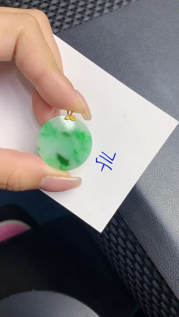 【闪购商品】翡翠颈饰18K金镶嵌000000000