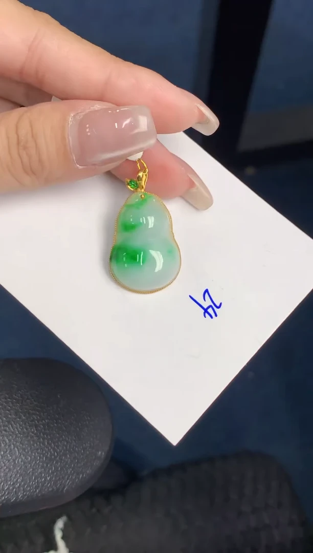 【闪购商品】翡翠颈饰18K金镶嵌000000000