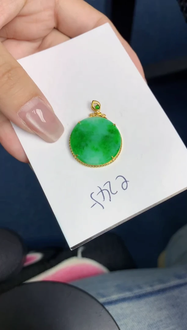 【闪购商品】翡翠颈饰18K金镶嵌000000000