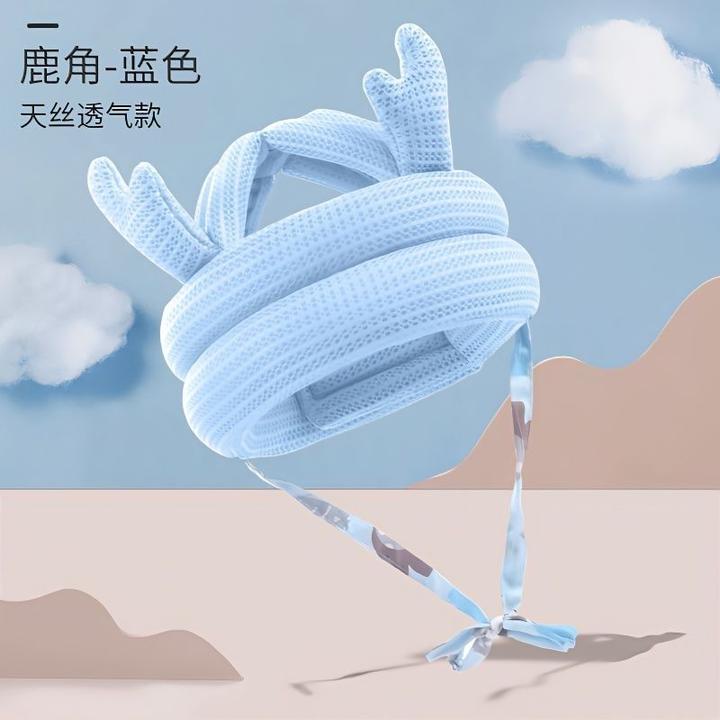 婴儿学步护头防摔帽宝宝学走路头部保护垫儿童防撞枕神器夏季透气