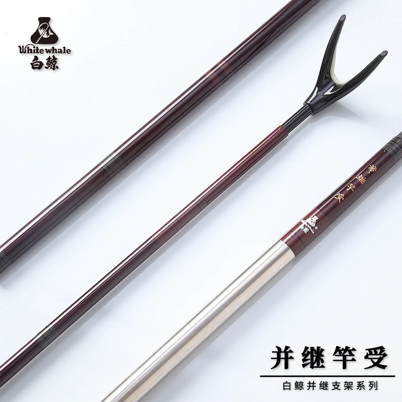 白鲸并继2.1米支架抄网杆插节碳素三节竿受超轻硬鲫鱼抄网杆复古