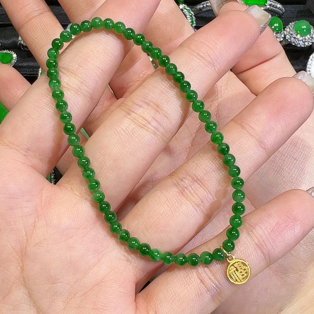 翡翠手链未镶嵌珠珠