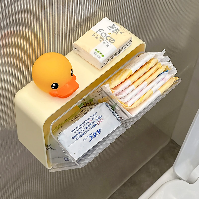 【唯兮】壁挂卫生巾收纳盒卫生间纸巾护垫防水储物盒家用免打孔置物