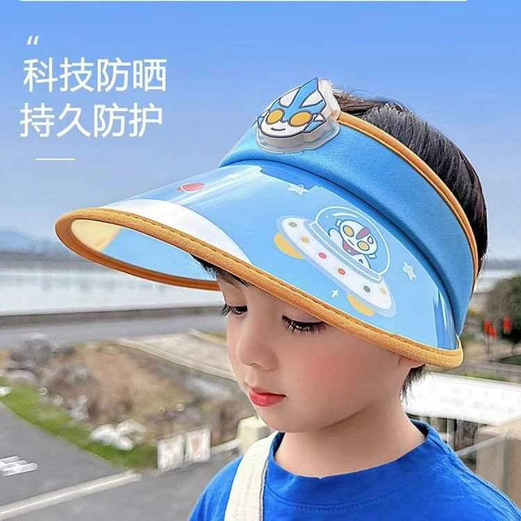 儿童防晒夏季遮阳帽女童男童卡通奥特曼太阳帽子宝宝太阳帽空顶