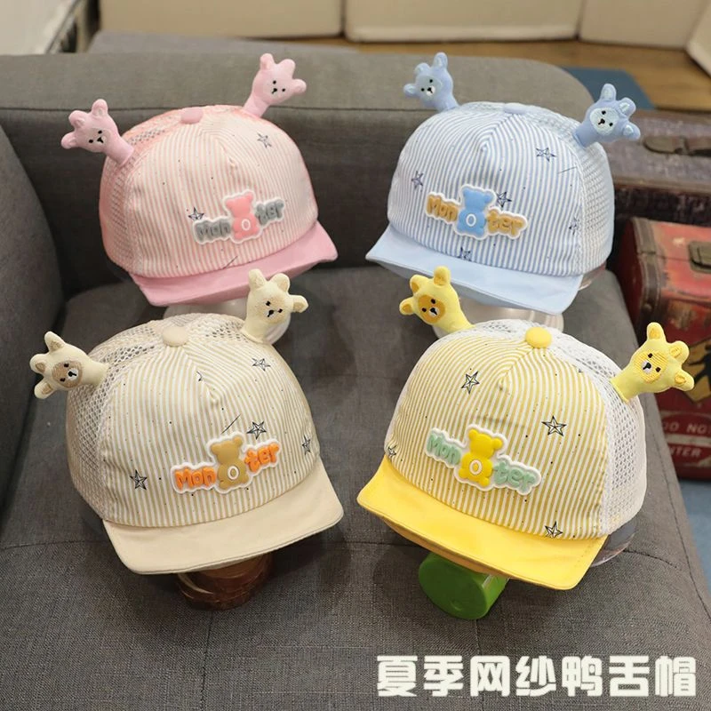婴儿帽子夏季薄款宝宝帽子男女童鸭舌帽6-12个月1-2岁遮阳网帽潮