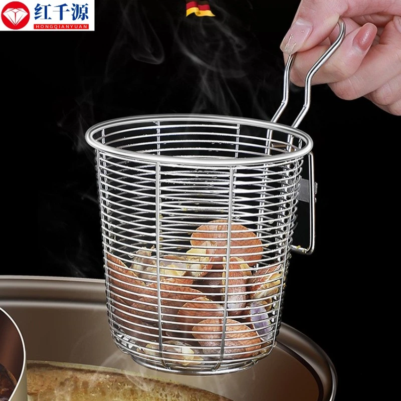 304不锈钢火锅漏勺食品级漏杯家用麻辣烫挂钩捞勺厨房煮面过滤网