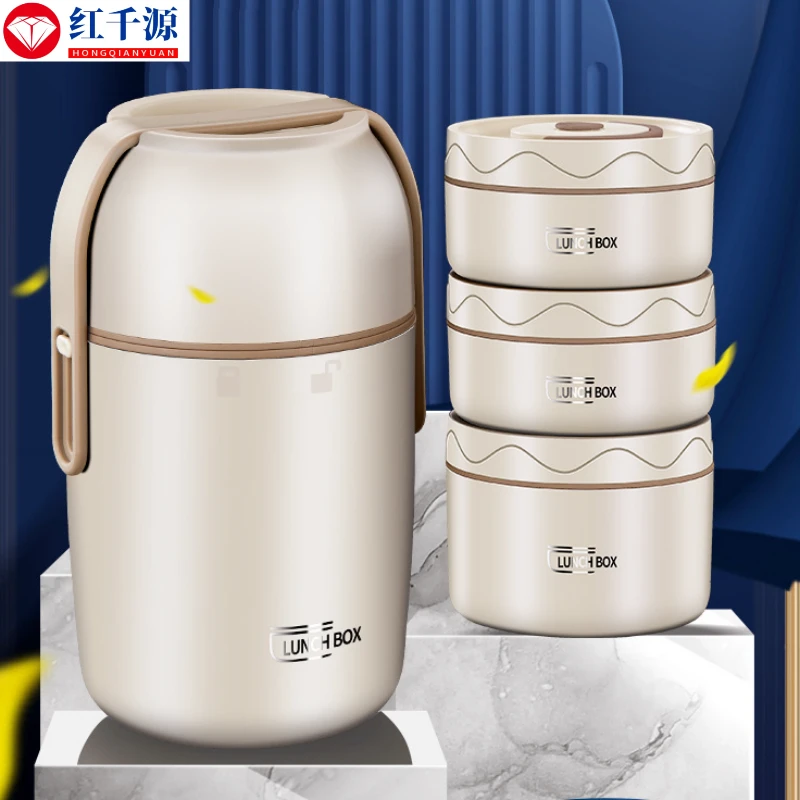 316不锈钢保温饭盒三层分装上班族学生家用便携式真空带饭保温桶