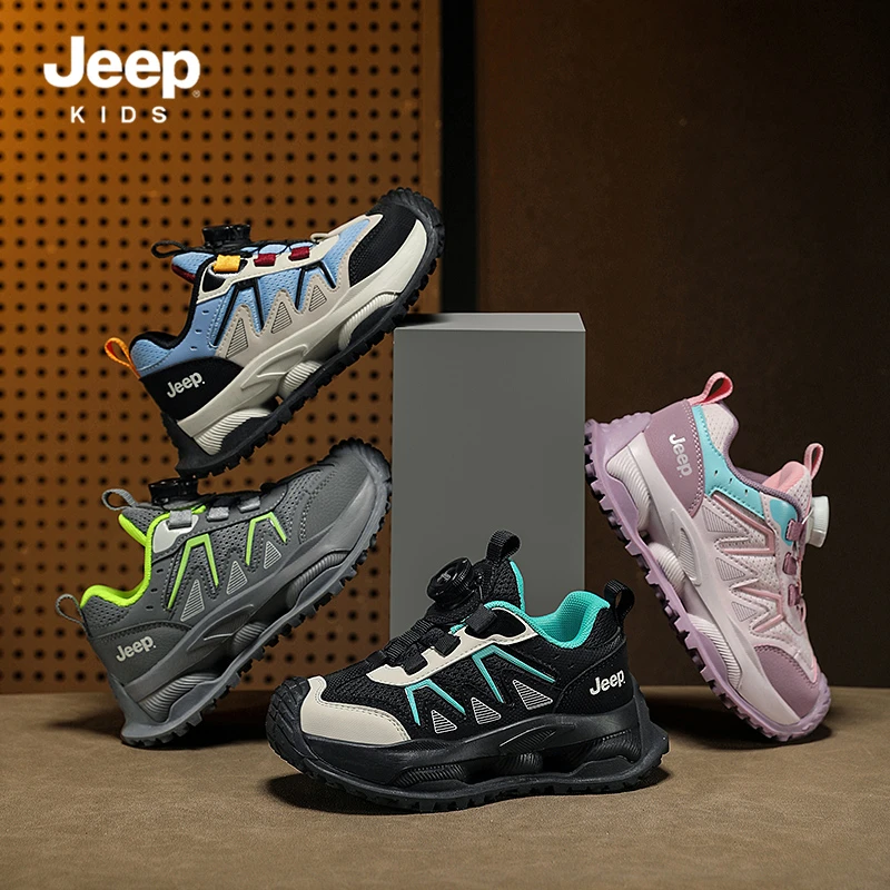 JEEP/吉普男童鞋子2024新款网面透气防滑女童中大童儿童运动童鞋