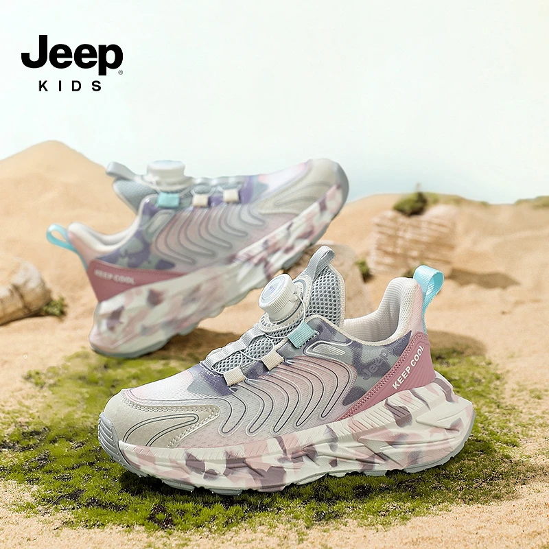 JEEP/吉普旋转扣儿童运动鞋中大童夜光网面男女童轻便透气轻跑鞋