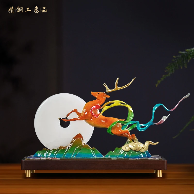 福禄平安高端大气黄铜鹿摆件客厅玄关领导办公室装饰乔迁新居礼品