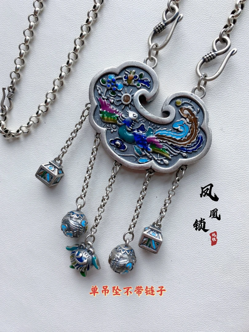 吊坠925银珐琅 【玉宏银楼】纯银凤凰于飞长命锁老银锁珐琅彩国风款