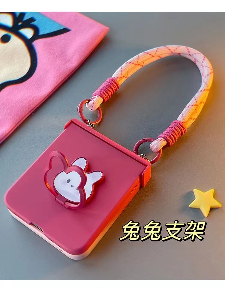 ins新款渐变色适用三星zflip6折叠手机壳兔兔支架w25flip女款手绳