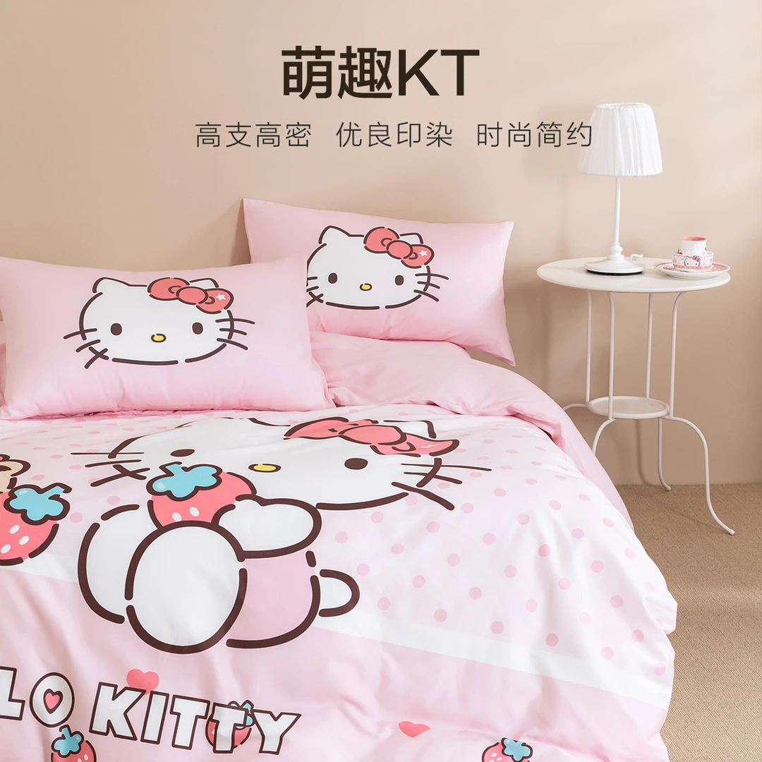 水星儿童全棉抗菌波点喵KT床上四件套卡通女孩四件套纯棉床上用品