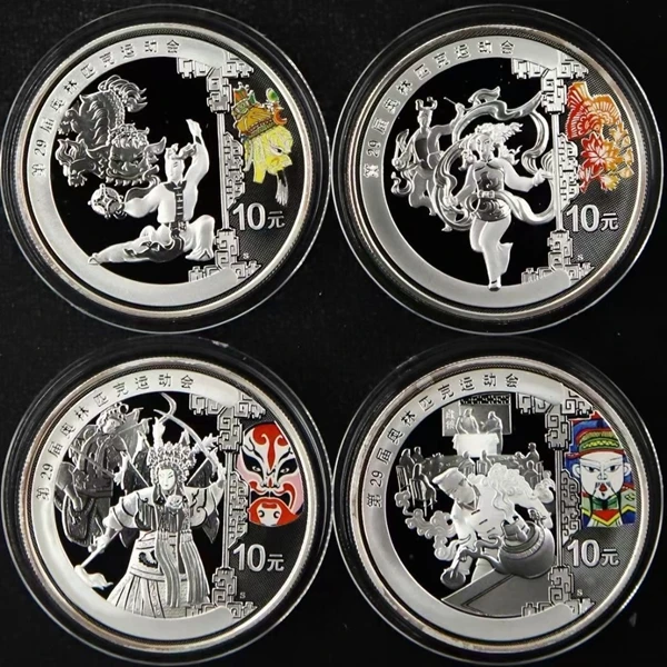 2008年第29届奥林匹克（第3组）银币   31.1克*4枚纯银  带原盒原证