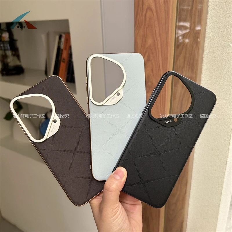 华为Pura70Ultra电镀素皮压纹手机壳pura70ultra简约皮全包保护套