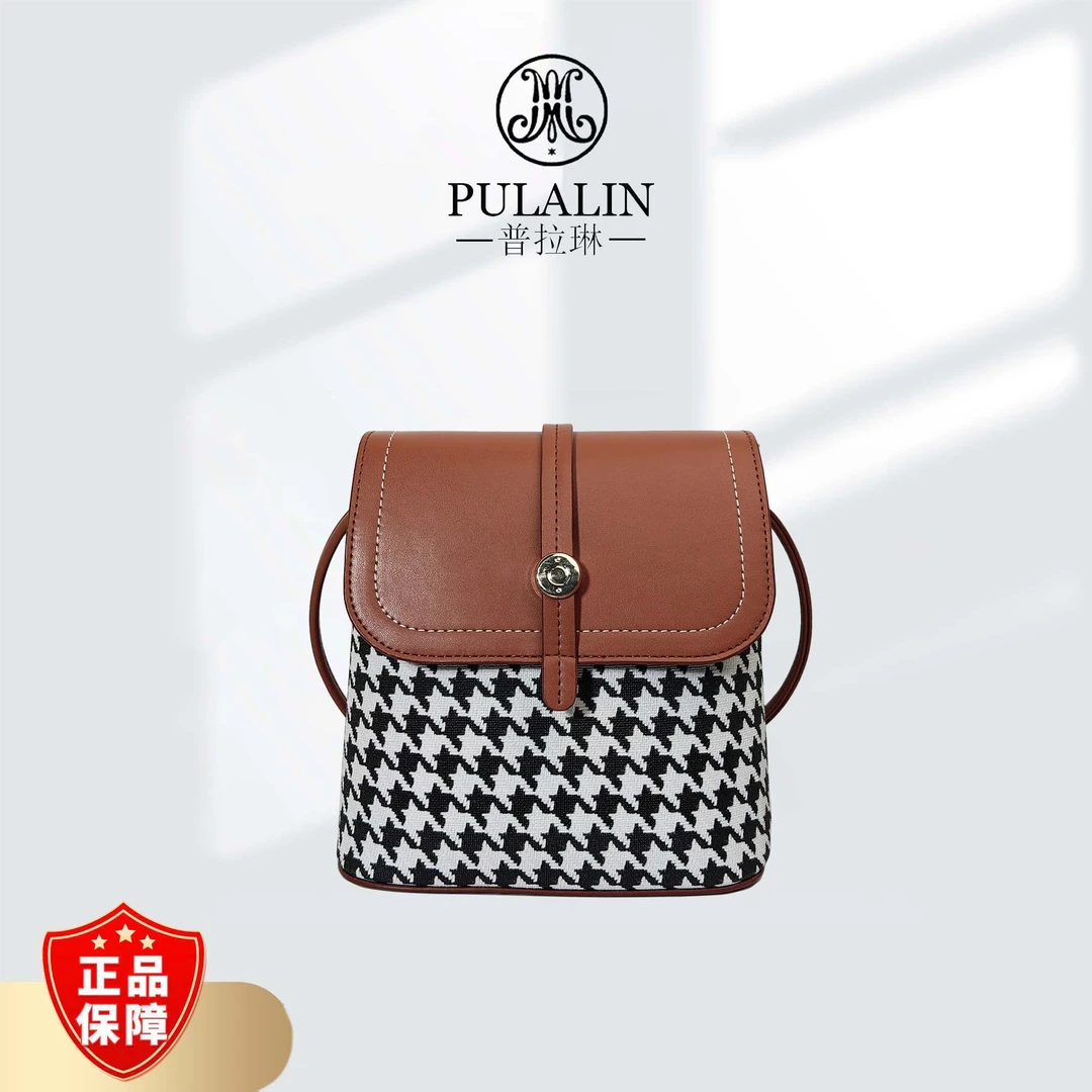 【工厂直销】时尚轻奢休闲百搭单肩斜挎包9565