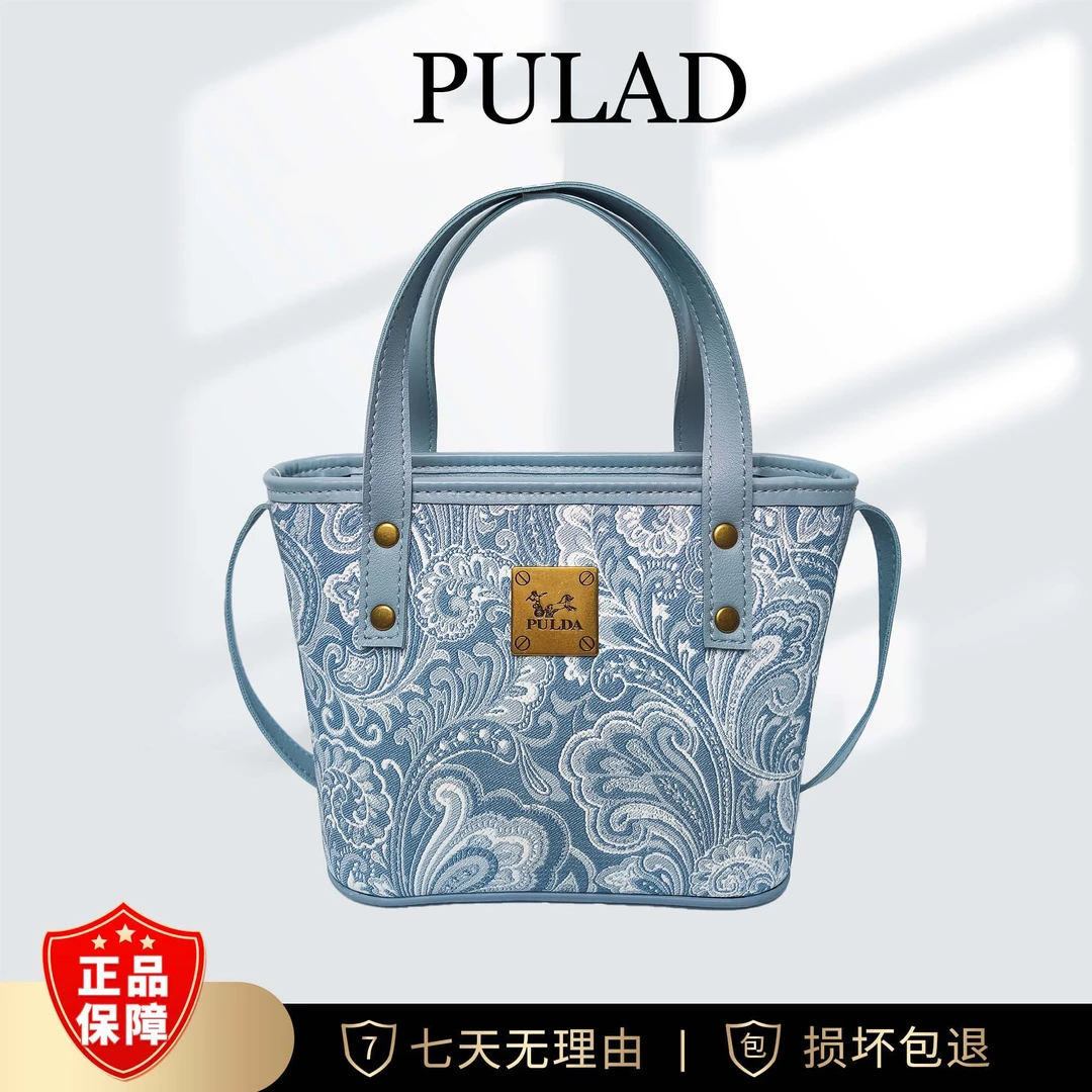 复古轻奢时尚潮流印花百搭女士蓝色斜挎包6432