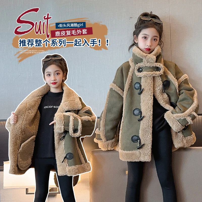 女童加绒外套秋装2024新款韩版洋气时髦炸街秋冬装加厚上衣潮潮酷