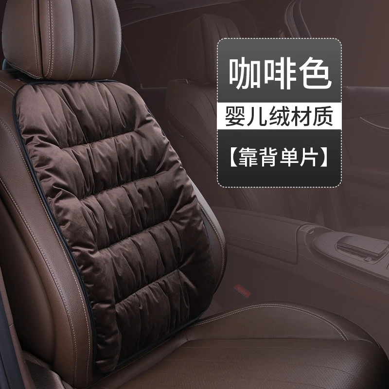 冬季毛绒汽车坐垫面包垫柔软舒适女神网红增高座垫四季通用