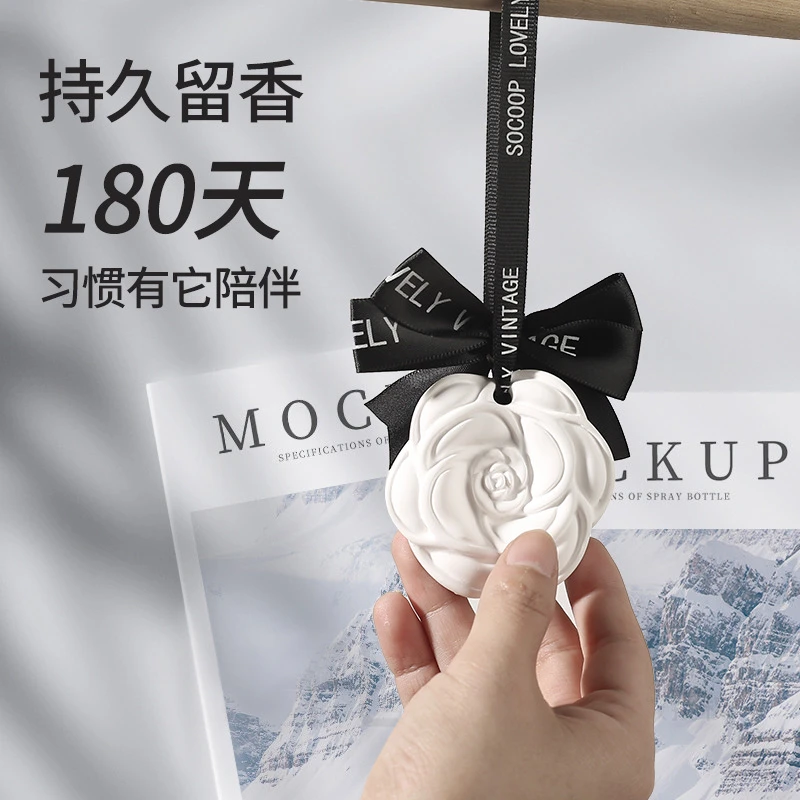 展香枝-轻奢山茶花香薰衣柜无火香氛车载香薰除味卧室优品