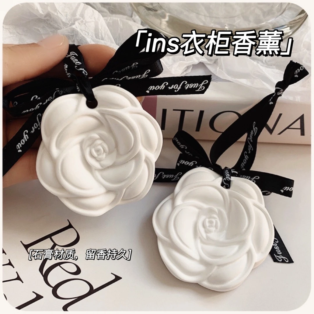 展香枝~轻奢山茶花石膏香薰衣柜无火扩香石车载香挂