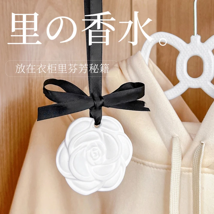 【3盒9.9】车载香薰山茶花衣柜无火香氛除味卧室家用固体清新香挂