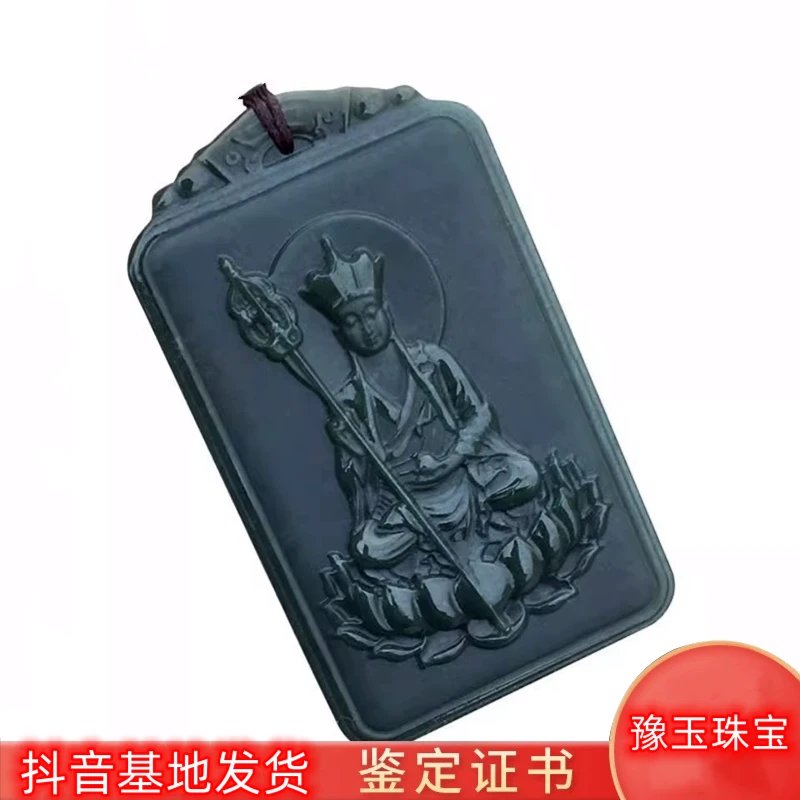 天然和田玉青玉地藏王菩萨吊坠细料男士项链挂坠双面雕刻玉牌挂件