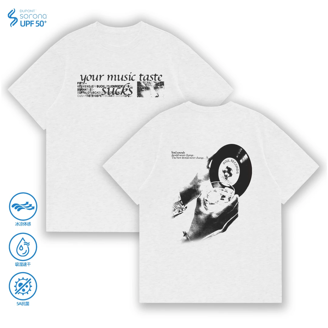 黑胶唱片索罗娜凉感短袖个性男女boxy短宽版型半袖休闲小领口印花