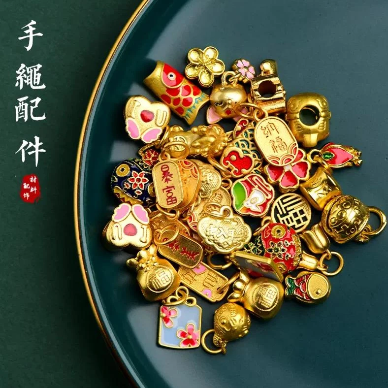 B-铜合金DIY滴油烧蓝珐琅彩金色吊坠镀色珠古法配饰手链编绳配件