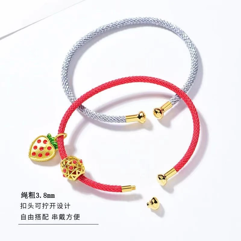 红色绳手工编制绳钢丝可调节防水通孔绳串珠DIY配饰配件手链配件