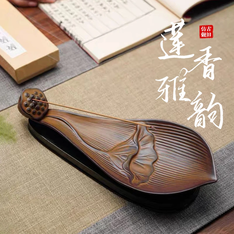 高端卧香插陶瓷香薰炉香插香座摆件家用熏香炉钓鱼翁茶桌香熏香炉