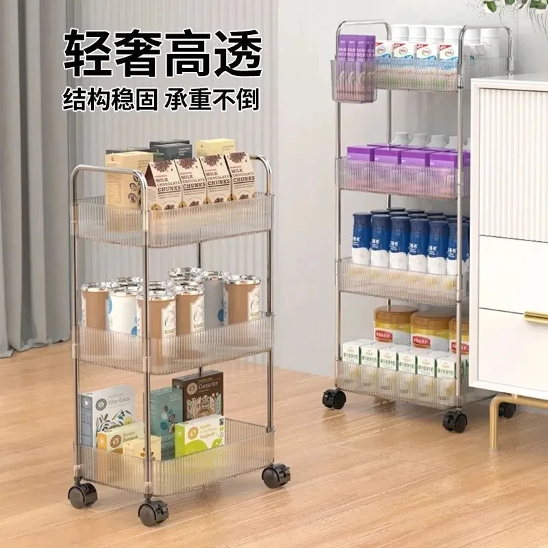 三层透明亚克力小推车化妆品床头卧室书架零食收纳浴室移动置物架