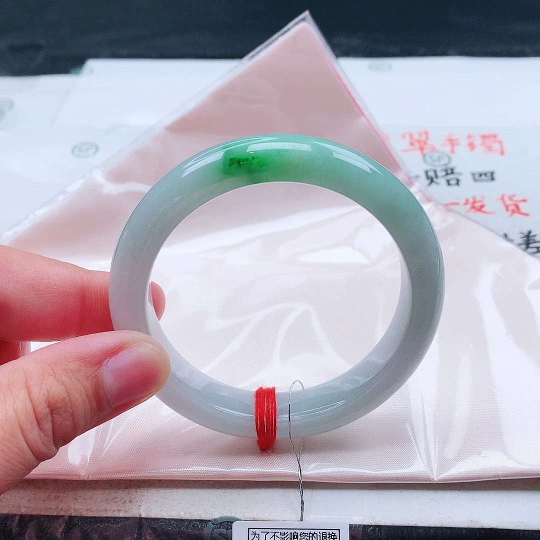 翡翠手镯未镶嵌54.8圈口