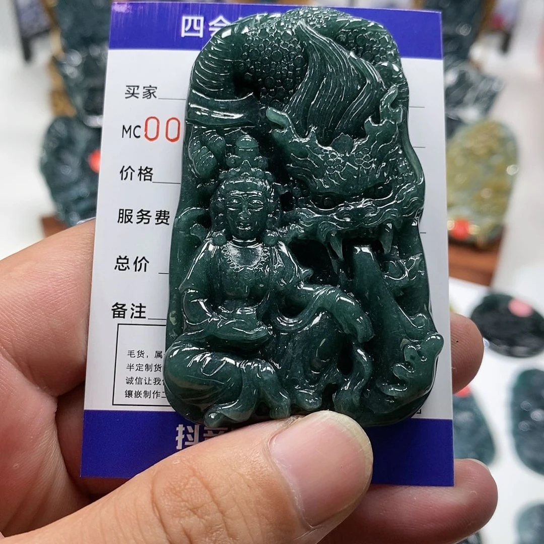 翡翠颈饰未镶嵌纯天然A货翡翠