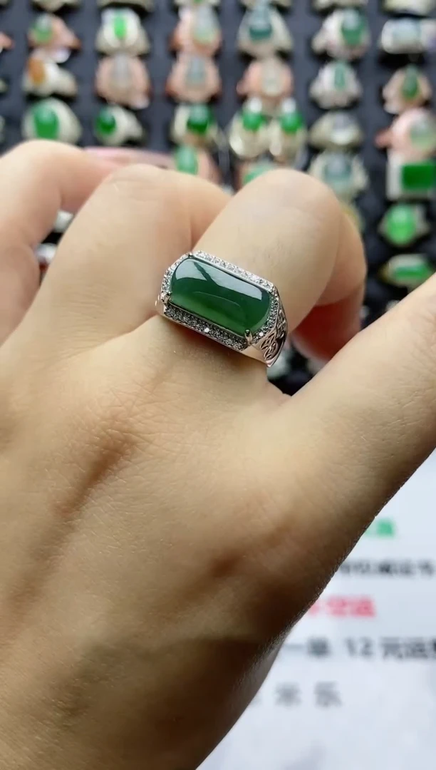 【闪购商品】翡翠戒指银S925镶嵌天然A货翡翠开口男戒