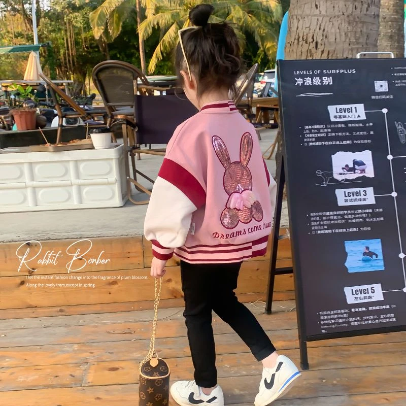 女童春装棒球服外套2023新款洋气女宝宝休闲时尚儿童春秋兔子上衣