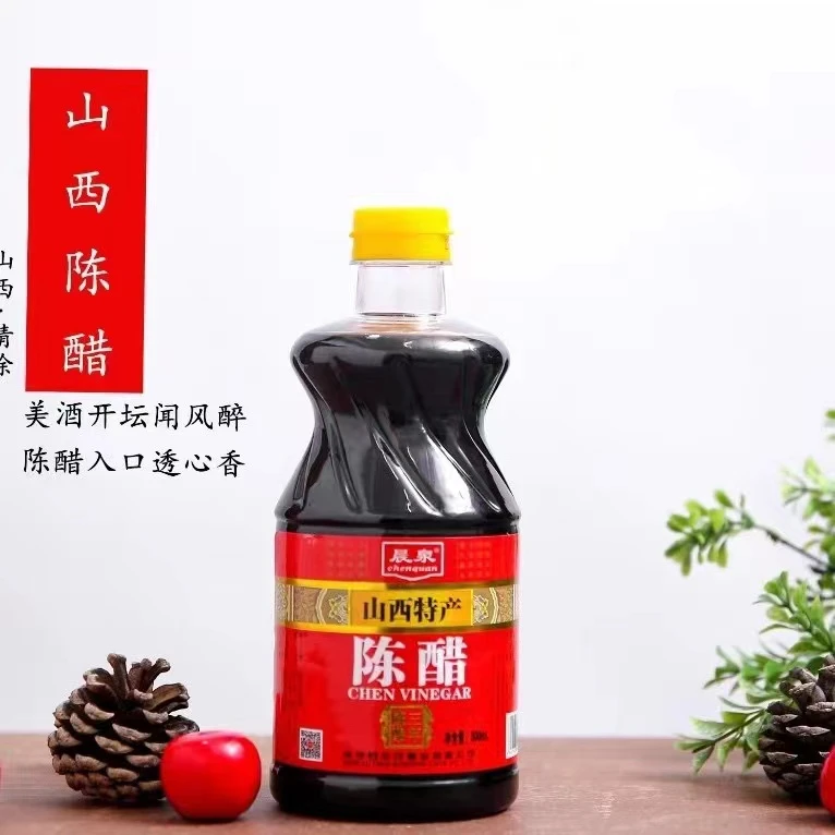 晨泉山西特产酿造食醋工厂直发 800ml拍一发三