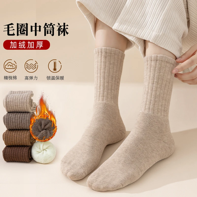加厚袜子女长袜冬天特厚加绒中筒袜子抗寒保暖毛圈月子地板长筒袜